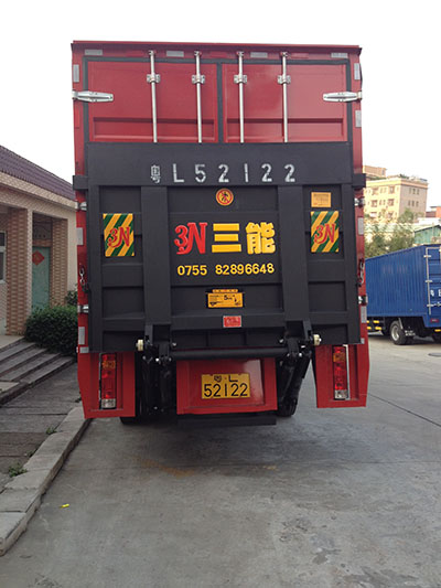 車輛加裝尾板怎么處罰？