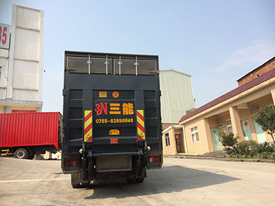 帶尾板公告的車，你真的了解嗎？
